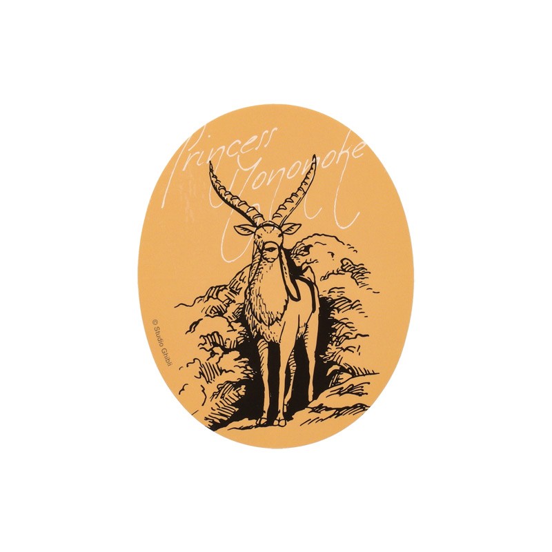 Petit matériel - Autocollant Yakkuru - Princesse Mononoké