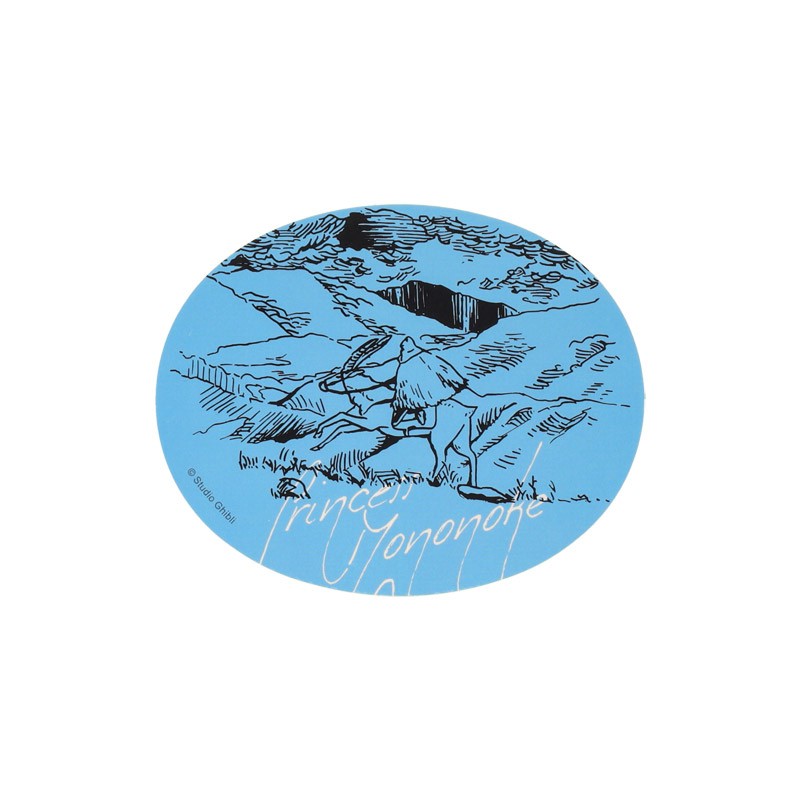 Petit matériel - Autocollant Ashitaka - Princesse Mononoké