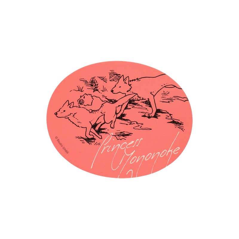 Accesorios de escritorio - Pegatina San - La princesa Mononoke