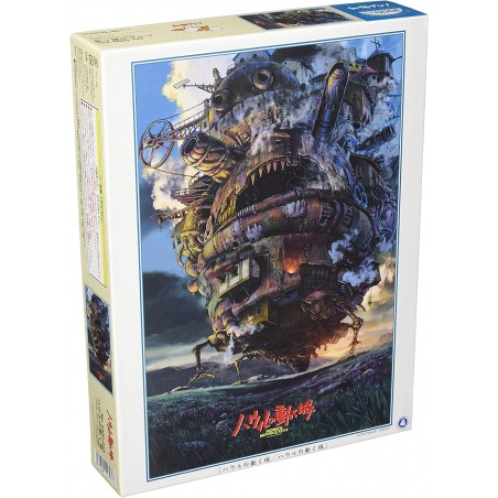 Rompecabezas - Póster de cine Puzzle Deluxe Foil 1000P - El castillo ambulante