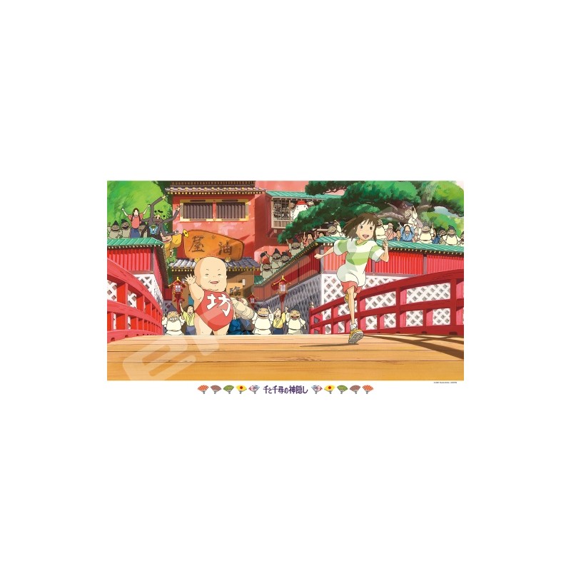 Puzzles - Puzzle 1000P Cours Chihiro ! - Le Voyage de Chihiro