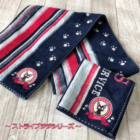 Ropa de hogar - Jiji Paw prints Toalla 34x80 cm - Nicky, la aprendiz de bruja