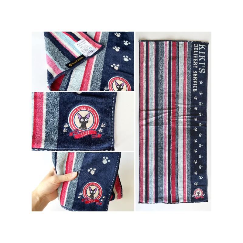 Ropa de hogar - Jiji Paw prints Toalla 34x80 cm - Nicky, la aprendiz de bruja