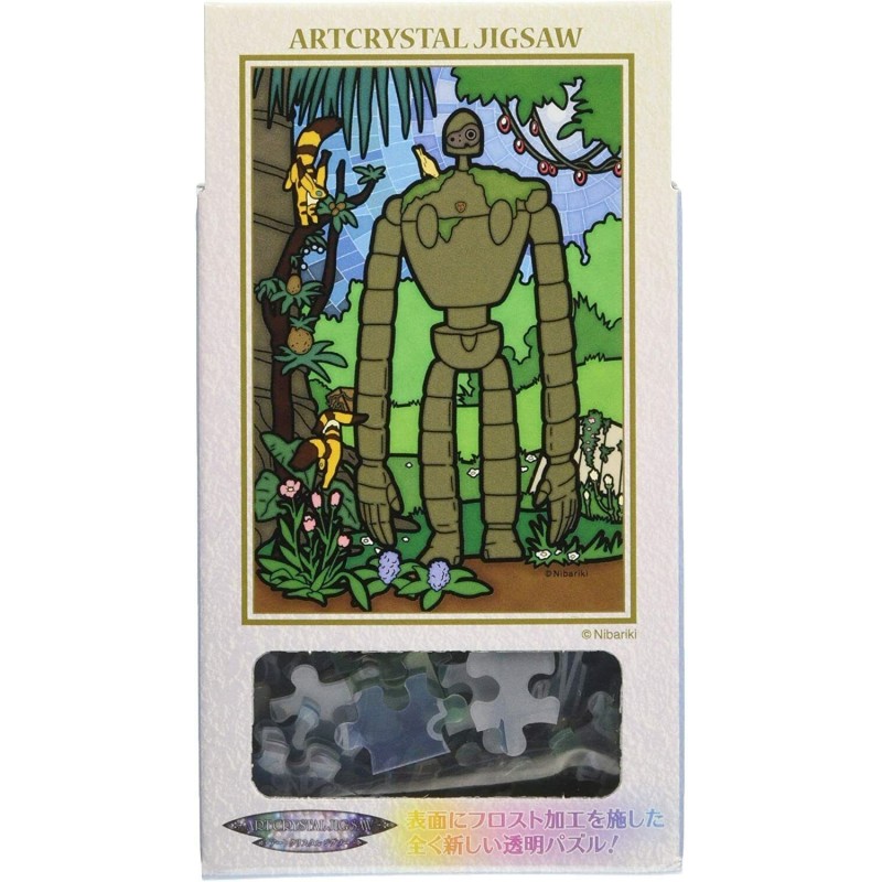 Puzzles - Puzzle Vitrail 126P Robot jardinier - Le Château dans le ciel