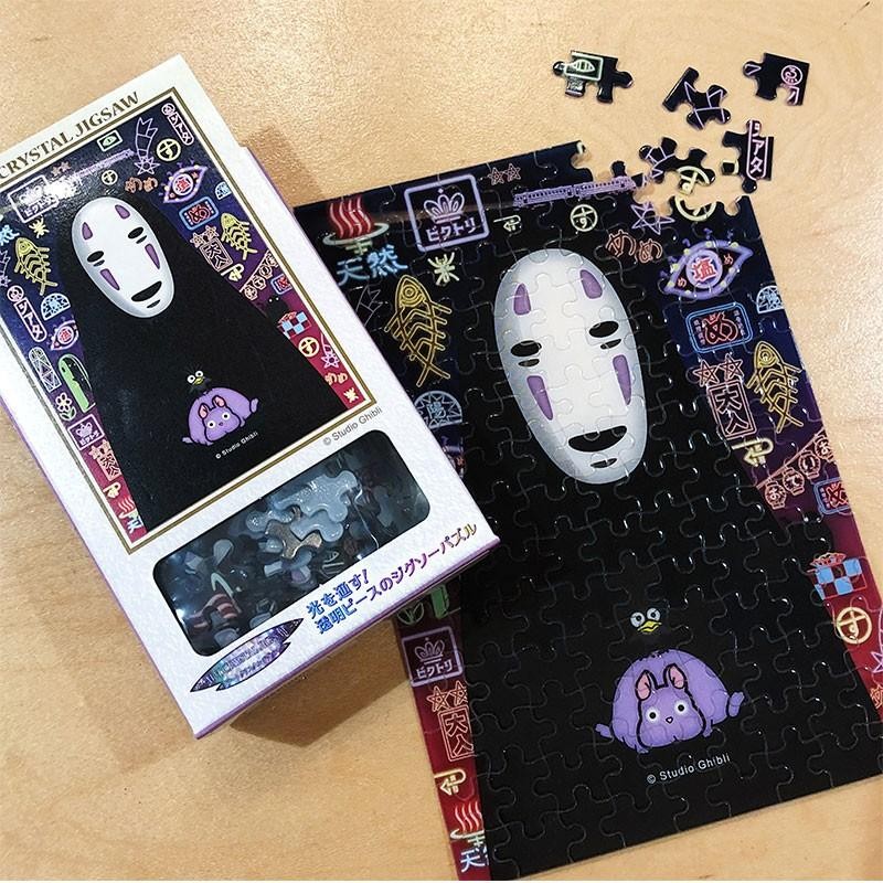 Puzzles - Puzzle Vitrail 126P No Face - Le Voyage de Chihiro