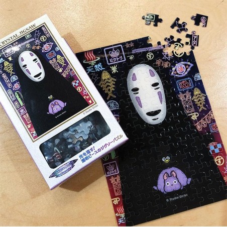 Puzzles - Puzzle Vitrail 126P No Face - Le Voyage de Chihiro
