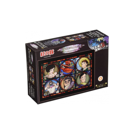 Rompecabezas - Puzzle vidriera 208P Galería de personajes - Porco Rosso