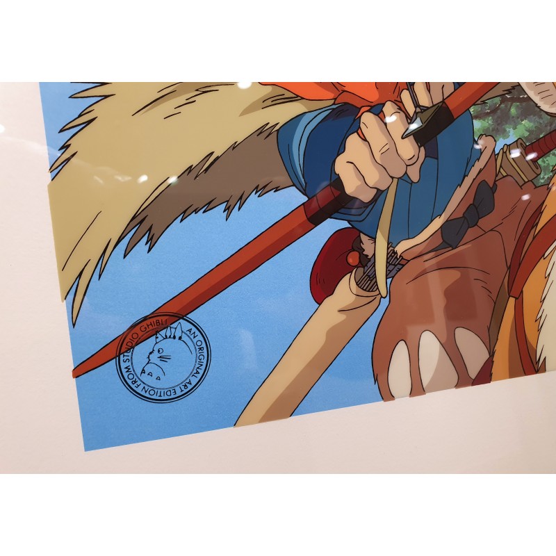 Celuloides de arte – Studio Ghibli - CELLULOID D'ART ASHITAKA ENTRA EN COMBATE - STUDIO GHIBLI