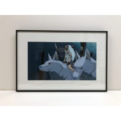 Celluloïd d'art - Studio Ghibli - CELLULOID D'ART SAN ET SES FRÈRES LOUPS - STUDIO GHIBLI