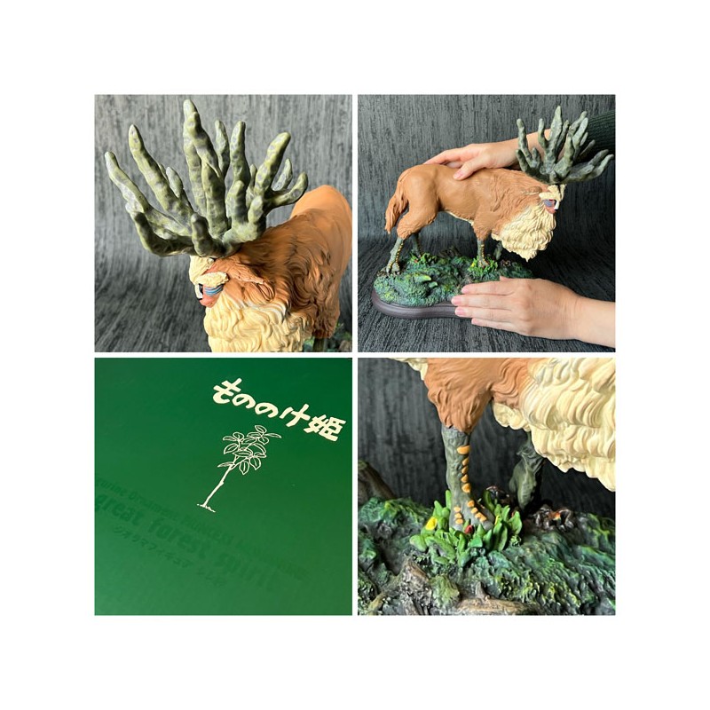 Statues - Great Forest Spirit Resin Statue - Princess Mononoke
