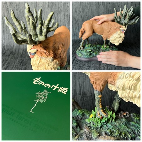 Statues - Great Forest Spirit Resin Statue - Princess Mononoke