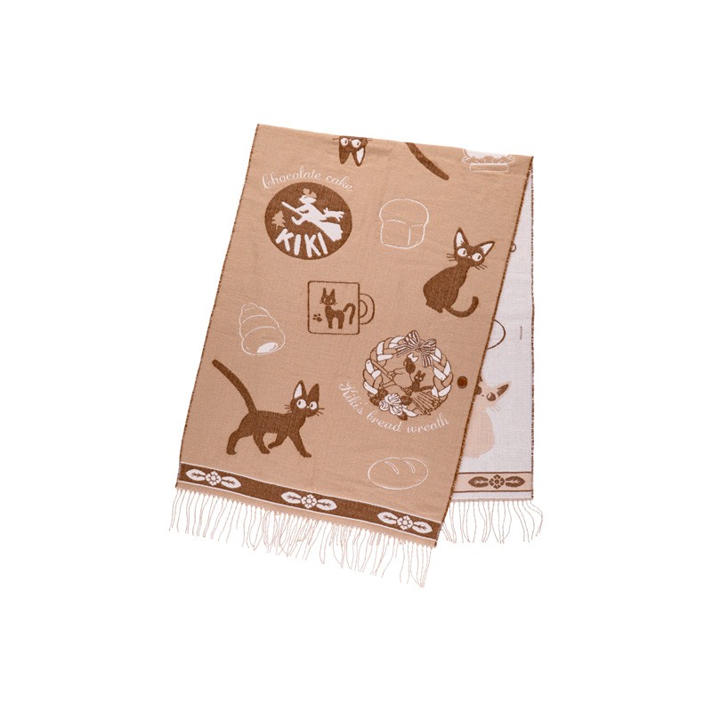 Outfits - Beige Stole Jiji - Kiki's Delivery Service