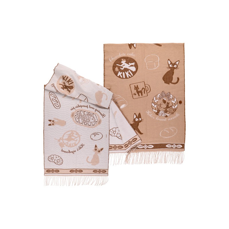 Outfits - Beige Stole Jiji - Kiki's Delivery Service