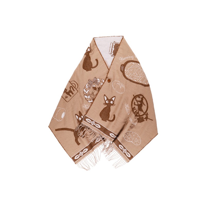 Outfits - Beige Stole Jiji - Kiki's Delivery Service