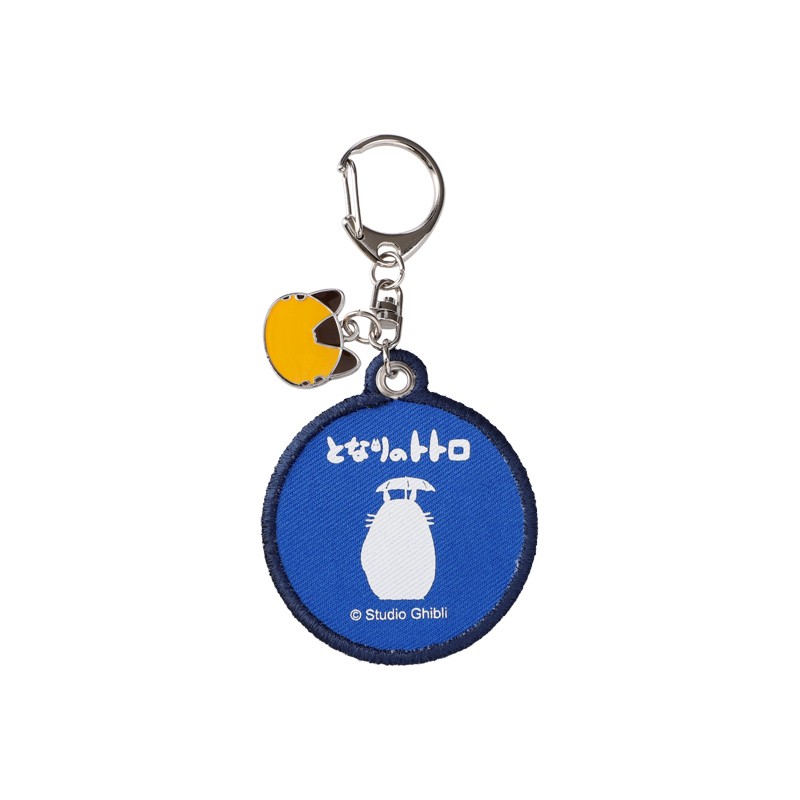 Porte-Clés - Porte-Clés broderie Arrêt de bus - Mon Voisin Totoro