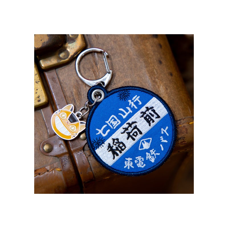 Porte-Clés - Porte-Clés broderie Arrêt de bus - Mon Voisin Totoro