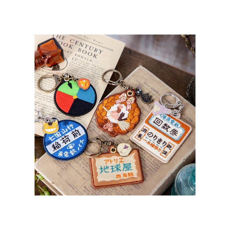 Porte-Clés - Porte-Clés broderie Couronne de pain - Kiki la petite sorcière