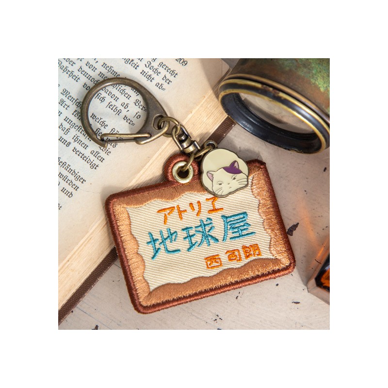 Llaveros - Llavero bordado Chikyuya - Susurros del corazón