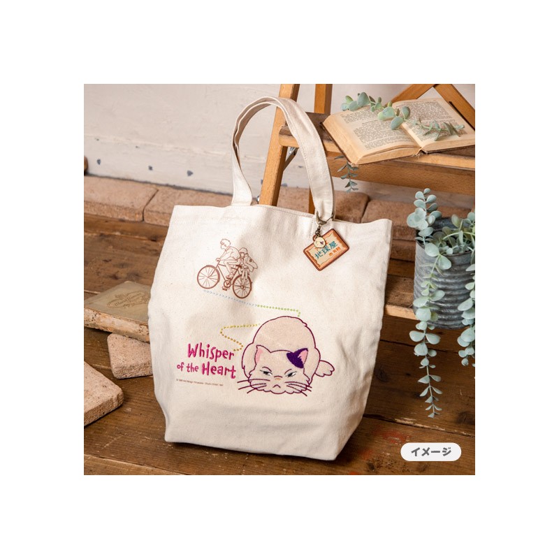 Llaveros - Llavero bordado Chikyuya - Susurros del corazón