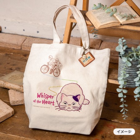 Llaveros - Llavero bordado Chikyuya - Susurros del corazón