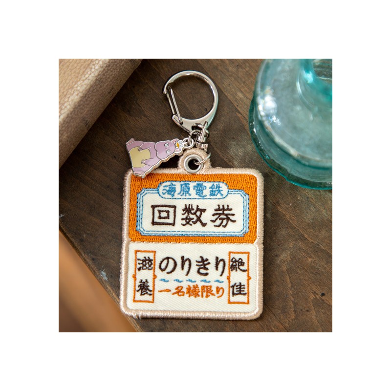 Keychains - Embroidery Keychain Train ticket - Sprited Away