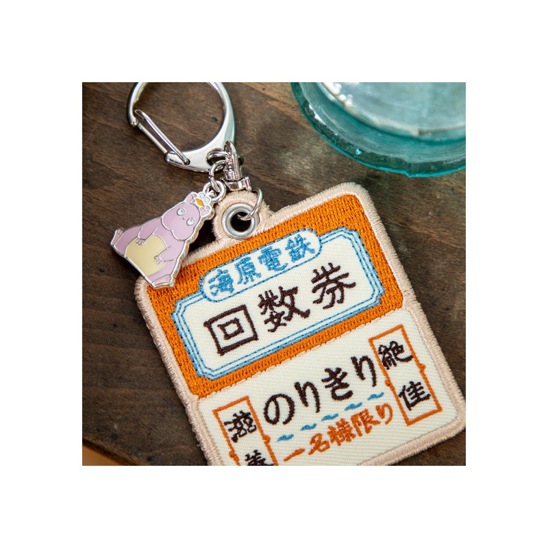 Keychains - Embroidery Keychain Train ticket - Sprited Away