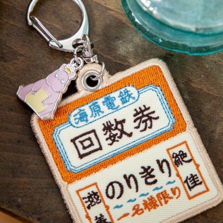 Keychains - Embroidery Keychain Train ticket - Sprited Away