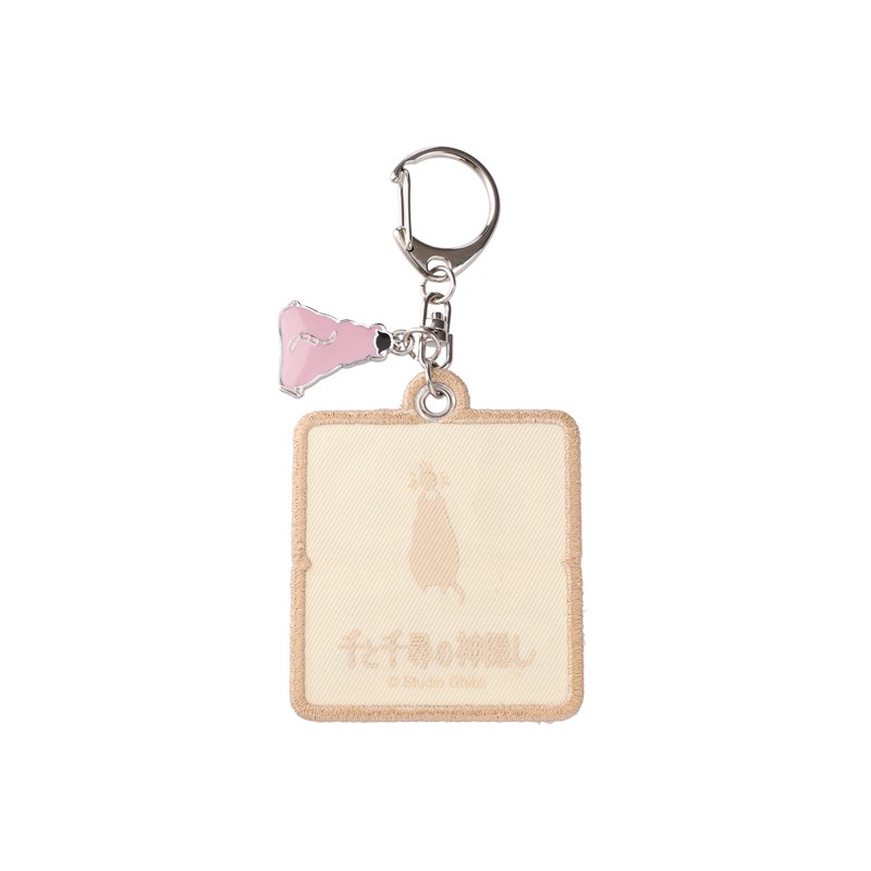 Keychains - Embroidery Keychain Train ticket - Sprited Away