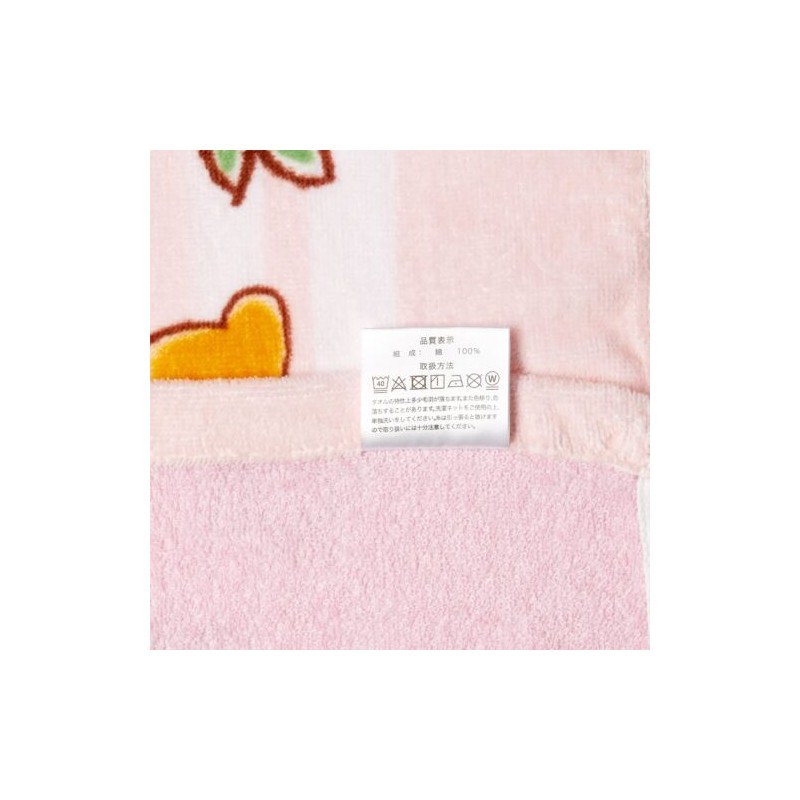 Household linen - Beach towel Jiji & Lily 85 x 115 cm - Kiki's Delivery Service