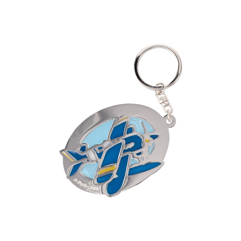 Keychains - Keychain Donald Curtis - Porco Rosso