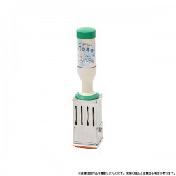 Small equipment - Art Deco Date stamp - My Neighbor Totoro