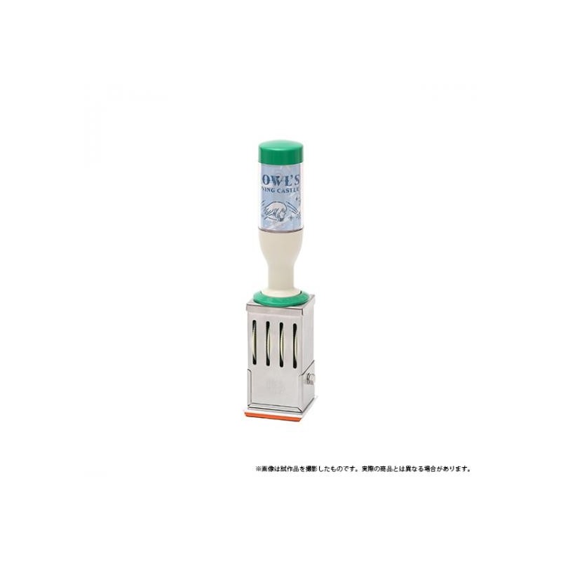 Small equipment - Art Deco Date stamp - Howl's Moving Castle