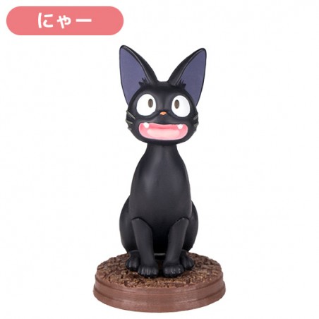 Figuras - Pose Assort. Colección de 6 figuras Jiji - Nicky, la aprendiz de bruja