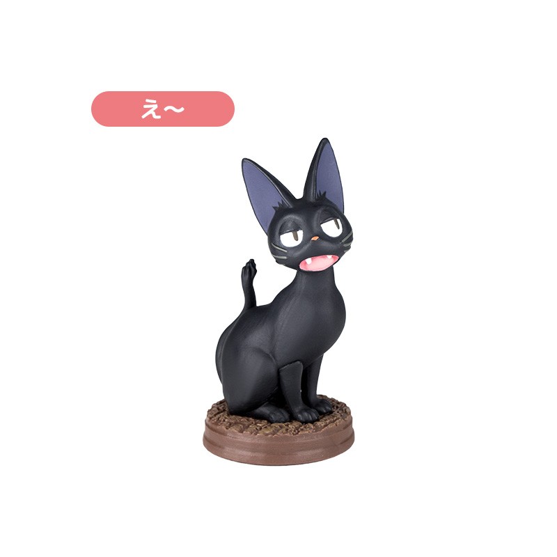 Figuras - Pose Assort. Colección de 6 figuras Jiji - Nicky, la aprendiz de bruja