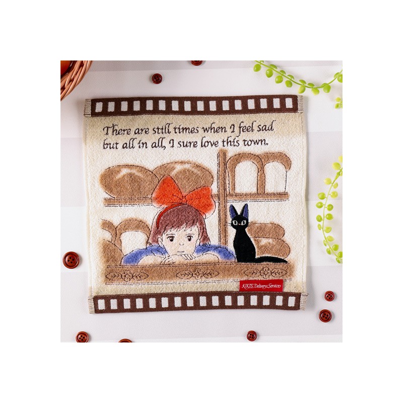 Ropa de hogar - Mini servilleta Cellulo Bakery - Nicky, la aprendiz de bruja