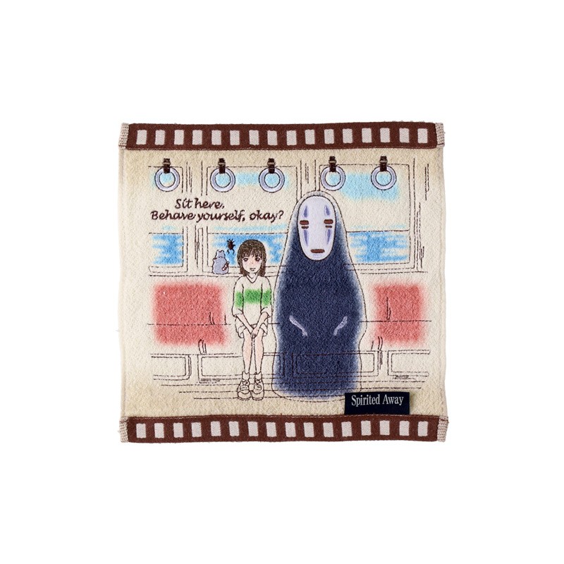 Ropa de hogar - Chihiro en el tren - Mini servilleta Cellulo El viaje de Chihiro