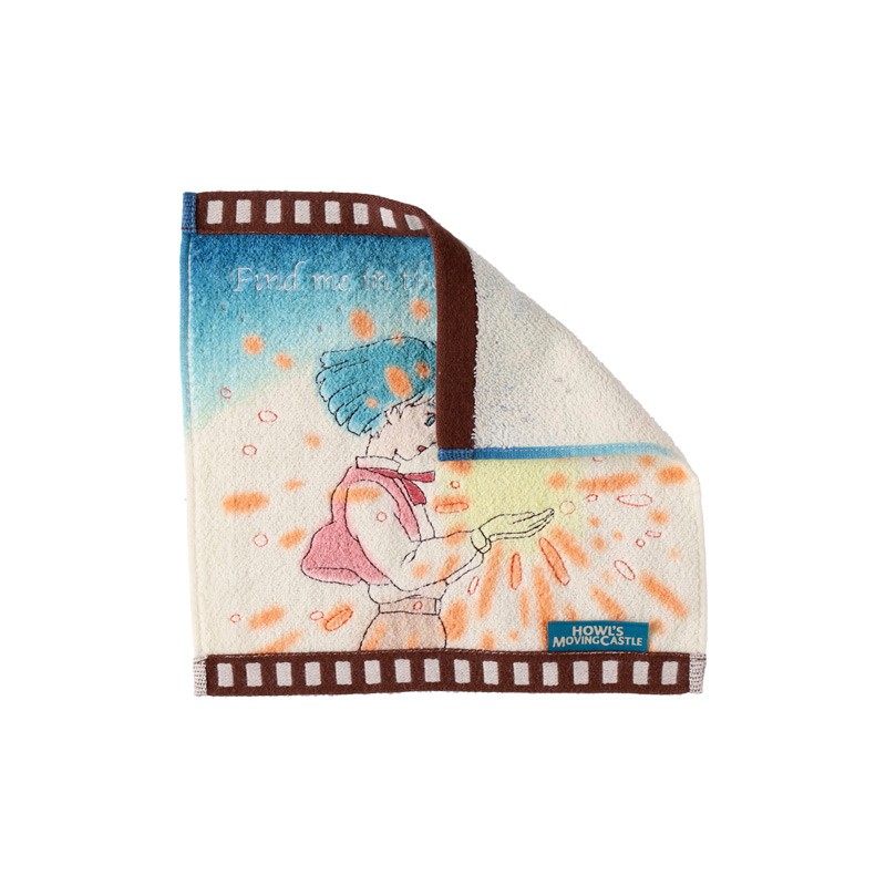 Ropa de hogar - Mini toalla Cellulo Hauru - El castillo ambulante