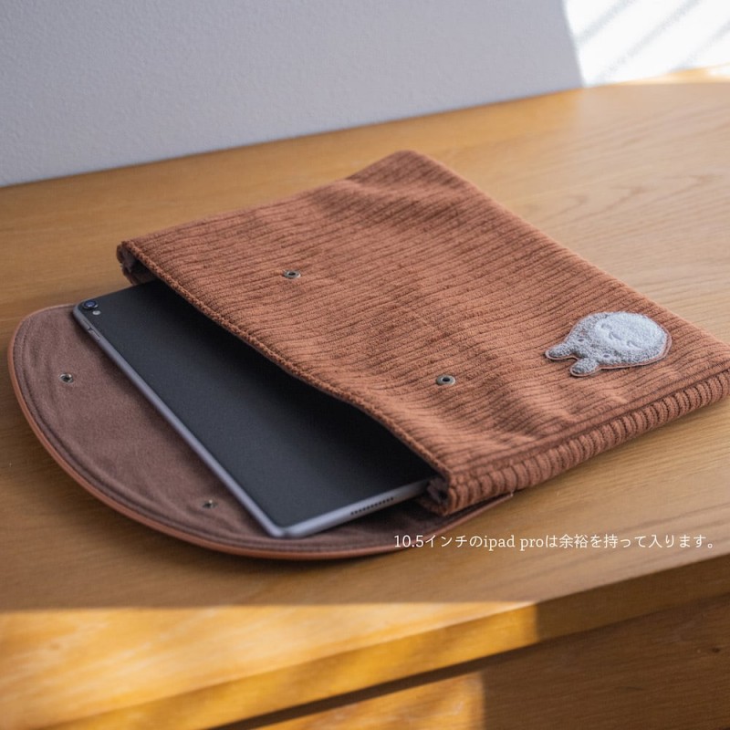 Accesorios - Bolsa Sagara Rondin - Mi vecino Totoro