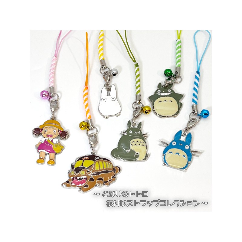 Straps - Strap Totoro Volant - Mon Voisin Totoro