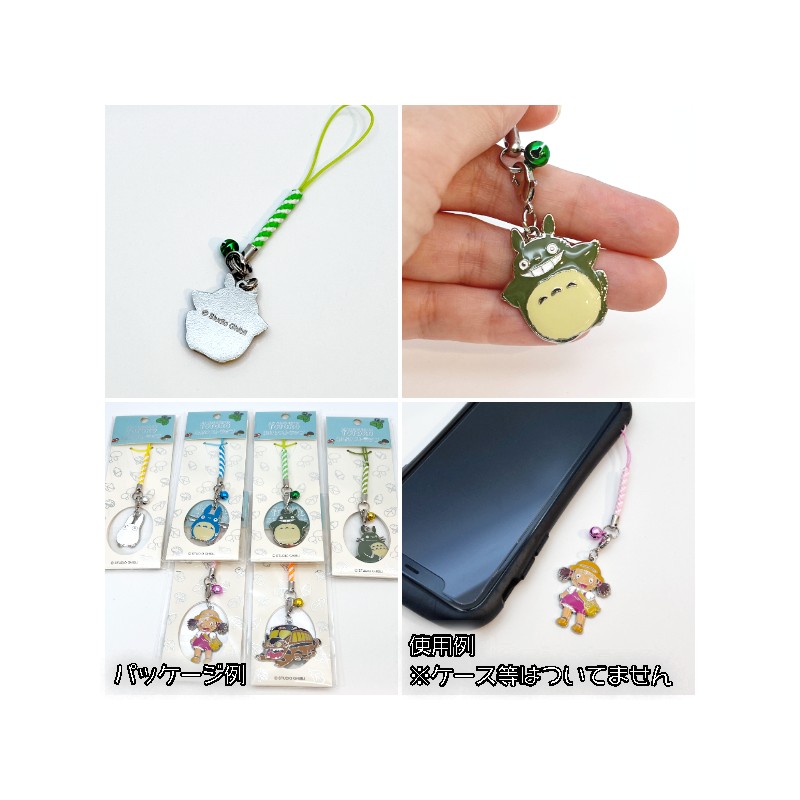 Straps - Strap Totoro Volant - Mon Voisin Totoro