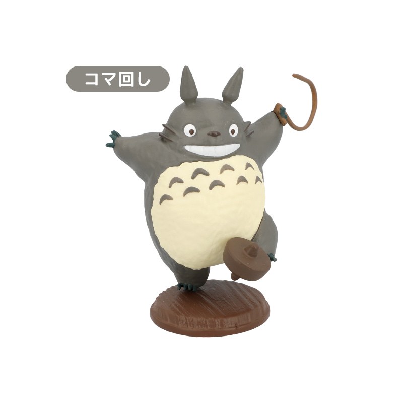 Figurines - Collection Totoro 02 Assorted 6 Figurines - My Neighbor Totoro