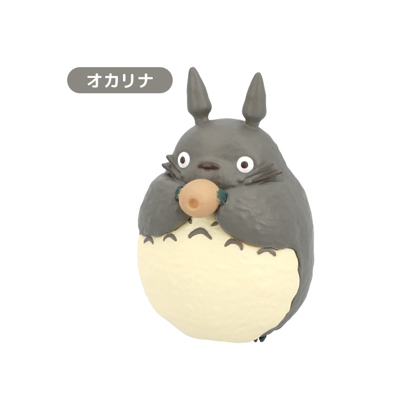 Figurines - Collection Totoro 1 Figurine Mystère - Mon Voisin Totoro