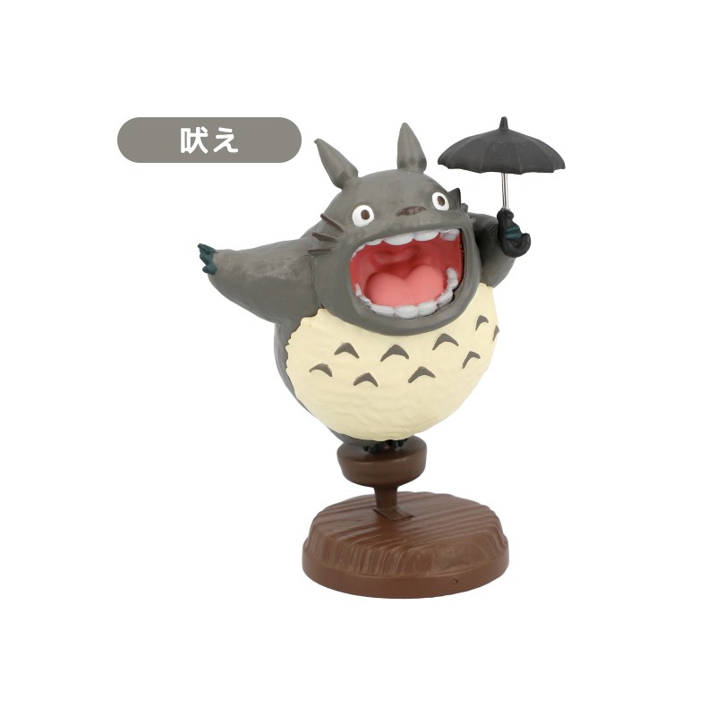 Figurines - Collection Totoro 1 Figurine Mystère - Mon Voisin Totoro
