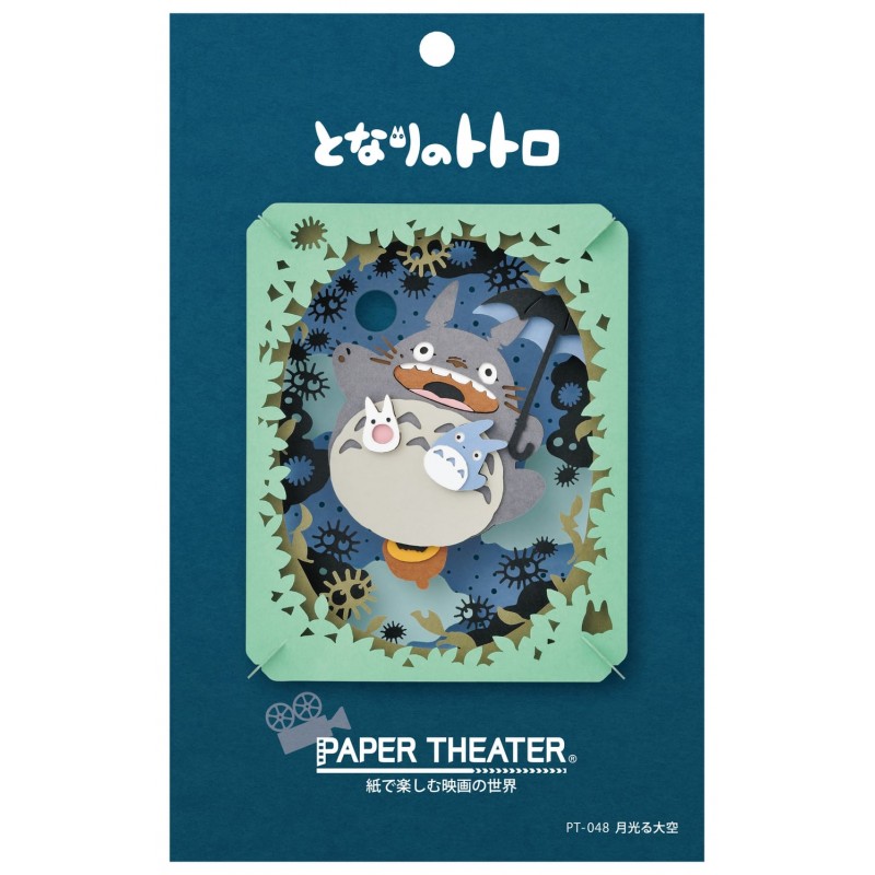 Théâtres de papier - Théâtre de papier Totoro Sous la lune - Mon Voisin Totoro