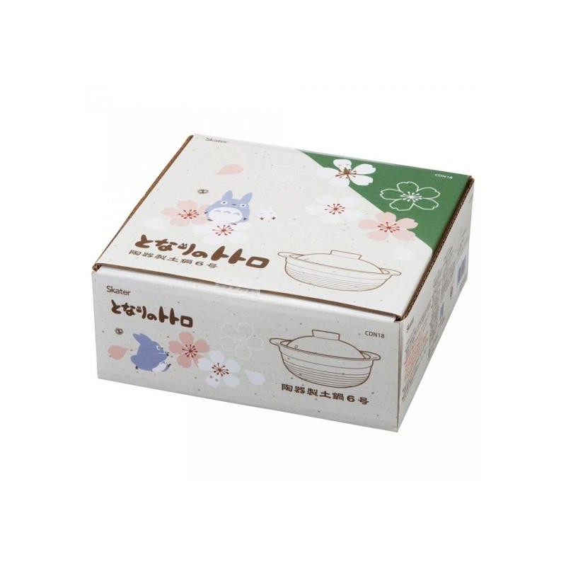 Cuisine et vaisselle - Soupière Mino - Mon Voisin Totoro