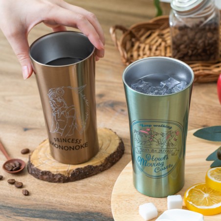 Cocina y vajilla - Vaso Metal 400ml No tenga miedo - El castillo ambulante