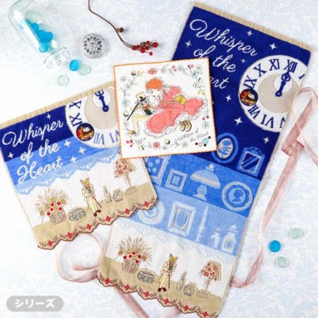 Ropa de hogar - Mini toalla Baron Brocanteur 34x36 cm - Susurros del corazón