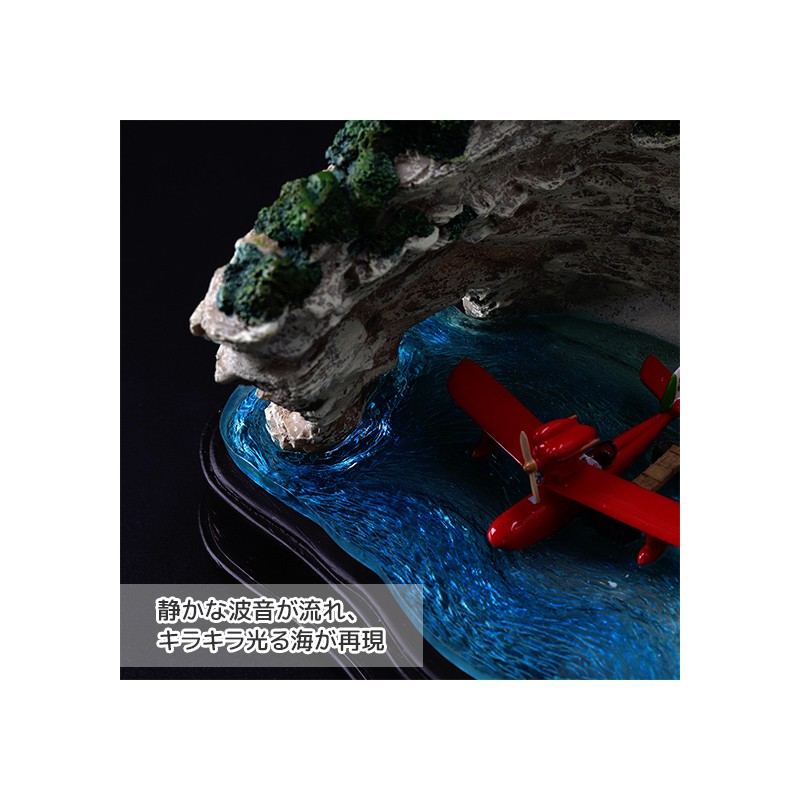 Décoration - Diorama Cachette de Marco - Porco Rosso