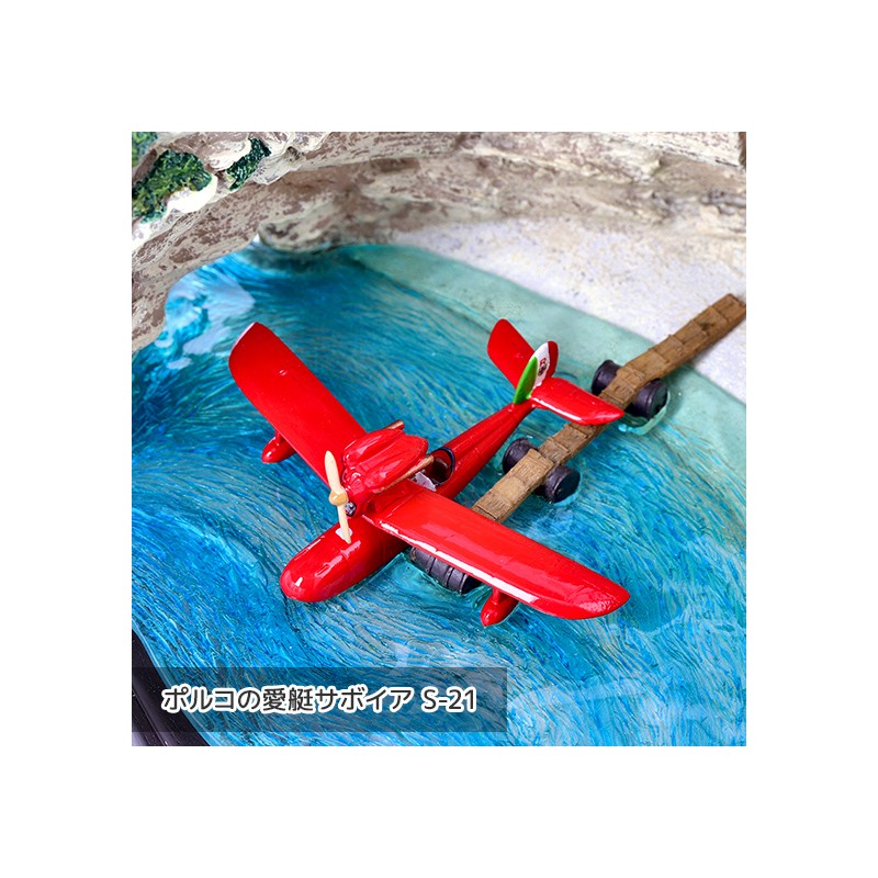 Décoration - Diorama Cachette de Marco - Porco Rosso