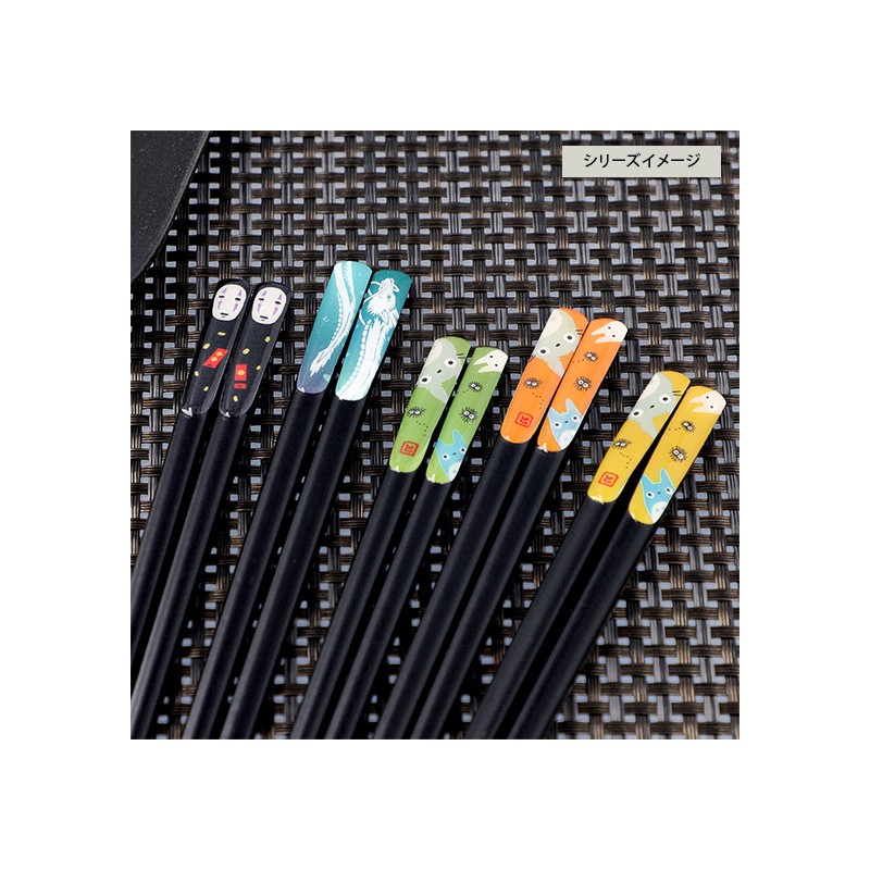 Chopsticks - Kawai Chopsticks No Face - Spirited Away